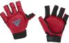 Adidas HKY OD Glove Red/Blue | DISCOUNT DEALS online kopen
